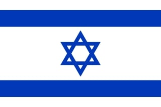 Bandeira de Israel